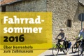 fahrradsommer_2016