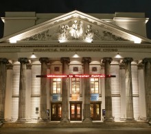 Theater Aachen (c) Stadt Aachen / Andreas Herrmann